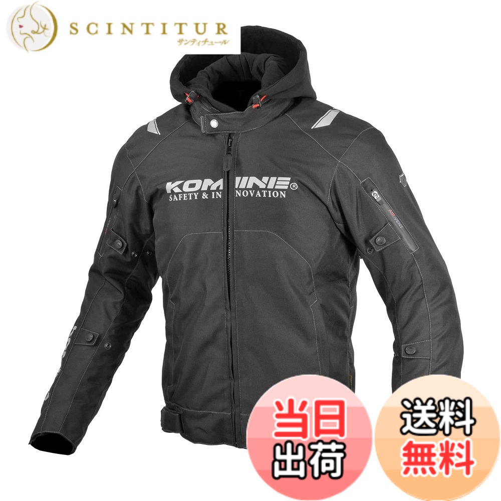 【送料無料】コミネ(KOMINE) バイク用 JK-596 JK-5961 プロテクトウインタージャケット 色:Solid Black、サイズ:4XL|サンティチュール