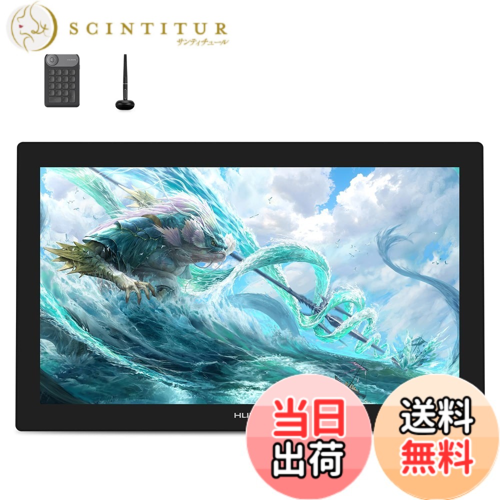 【貨物輸送無料】【HUIONフラッグシップモデル】 液ため桶 Kamvas Pro24 (4K) UHD 液晶書き込み経口避妊薬 昂ぶりするほど素晴らしい見せびらかす QLED量子点点 HDR 広色域 新組み換える書き込みPW517 偏った考えさがし当てる 8192気泡管水準器筆圧感度 フルラミネーション お美術家タ 色：黒いこと、大きさ：4K解像力