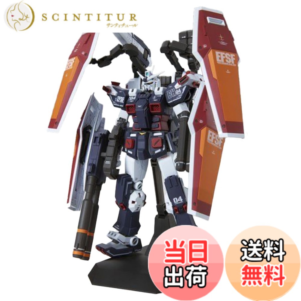 【送料無料】MG 機動戦士ガンダム サンダーボルト フルアーマー・ガンダム Ver.Ka 色:マルチカラー、サイズ:1個 (x 1)|サンティチュール