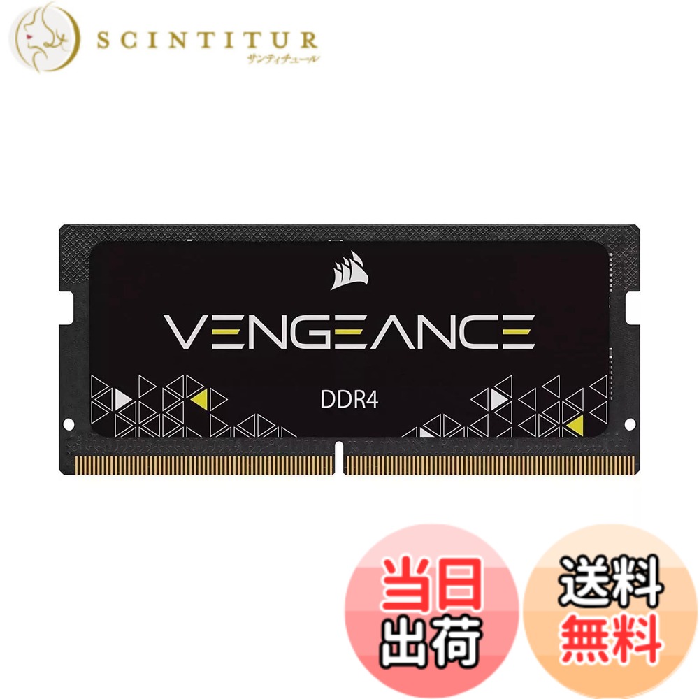【貨物輸送無料】【DDR4】SO-DIMM続きもの 色：黒いこと、大きさ：16GB