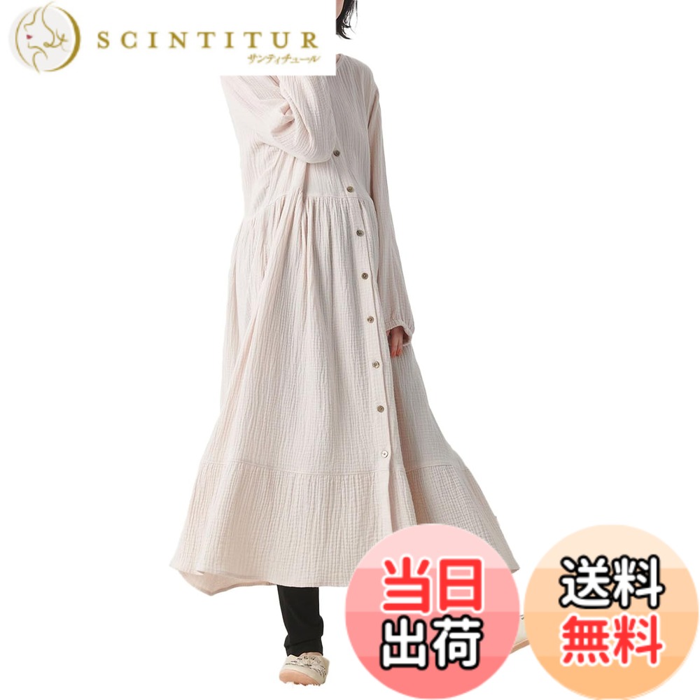 【貨物輸送無料】[ANGELIEBE エンジェリーベ] マタニティ パジャマ 含ませる服 前くい違い ぷくぷく ダブルガーゼ 裾ティアード 3WAY 衣裳 ＆ 産後 も使える レギンス 上下書き割り 長袖 色：内燃機関ベージュ、大きさ：Free Size