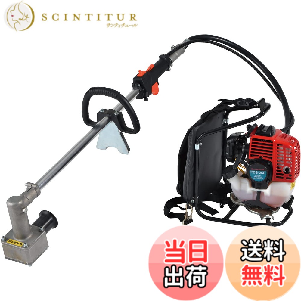 【送料無料】ナカトミ エンジンオーガー 色：レッド、サイズ：1個 (x 1)｜サンティチュール