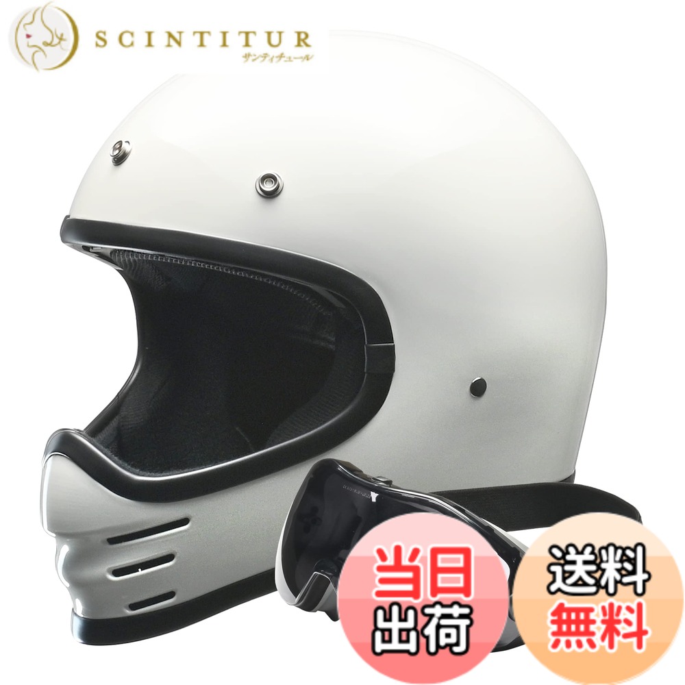 【送料無料】リード工業(LEAD) バイク用 フルフェイス スクランブラーヘルメット RUDE (ルード) 色：ホワイト、サイズ：フリーサイズ (57-60cm)｜サンティチュール