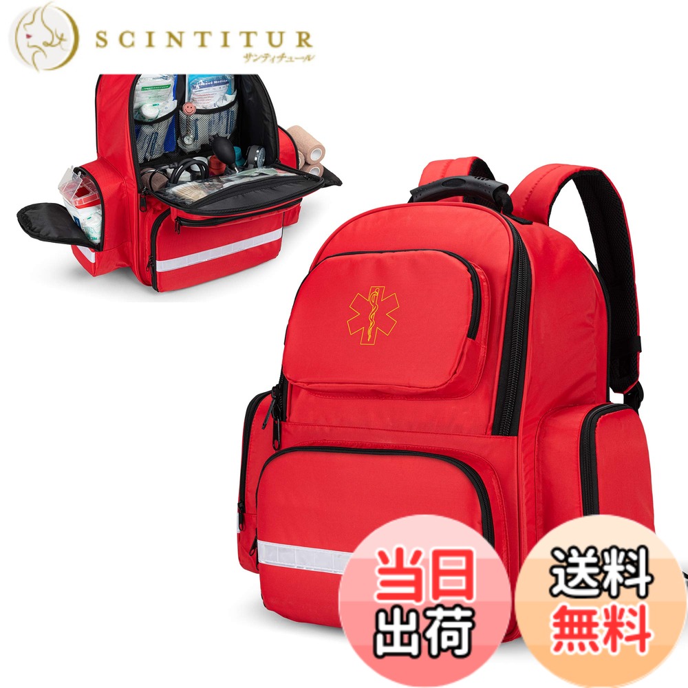 【貨物輸送無料】[Trunab] 救急背嚢 防災御徒面子 大静電容量 メディカルバッ 色：赤いこと、大きさ：ラージ