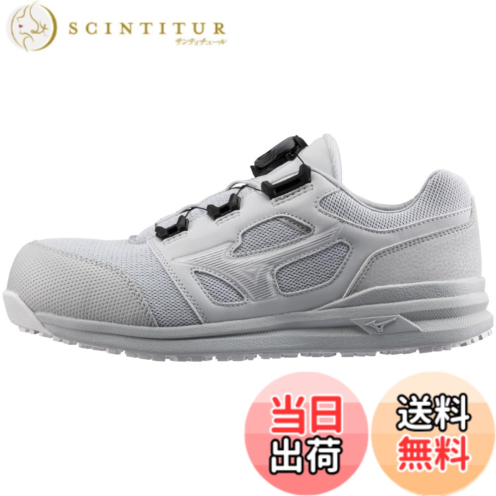 【貨物輸送無料】MIZUNO(ミズノ) メンズ 安全性のある靴 オールマイティ LS252L BOA細工物シューズ 色：薄墨色/白いこと、大きさ：24.5 珊 3E