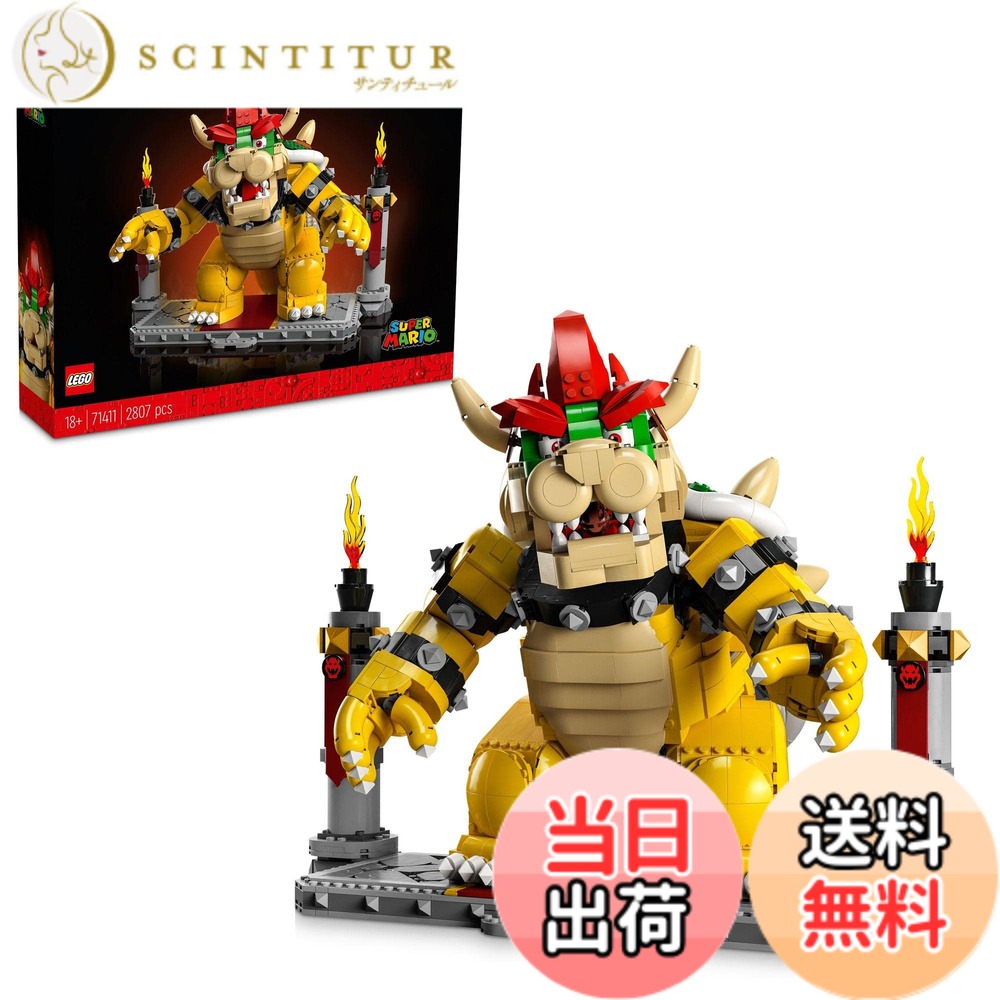 【貨物輸送無料】レゴ(LEGO) 百貨店マリオ 003 色：マルチ色つや