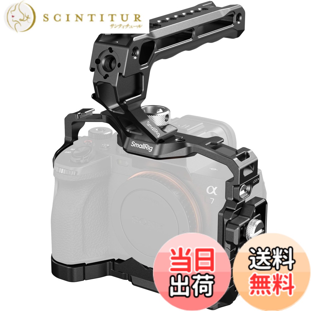 【貨物輸送無料】SmallRig Alpha 7 V / 7R V / 7 IV / 7S III用 写真機 伏せ籠 一揃いの道具 取りひろげる ハンドヘルドキット HDMIケーブルクランプ付き添い人 冷ややかさシュー内臓 3668C 色：黒いこと