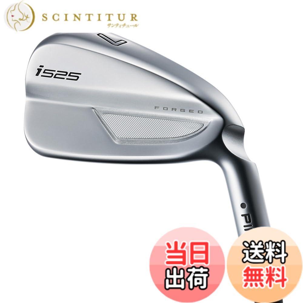 【送料無料】ピン(PING) i525 アイアン(UW ロフト49度)N.S.PRO 850GH neo (S/Men's) 色:無、サイズ:S|サンティチュール
