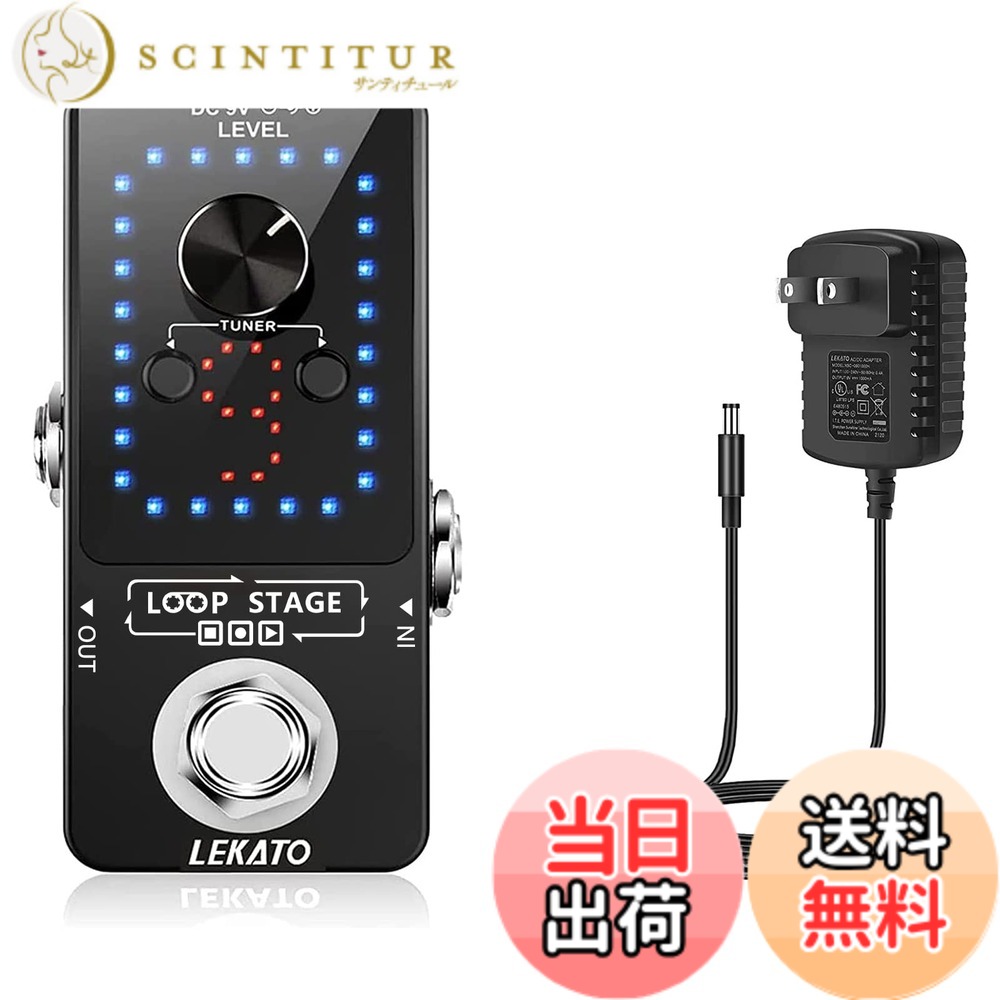 【送料無料】ルーパー エフェクター ペダル 9ループ チューナー機能が付き ギターエフェクト40分無制限のオーバーレイ記録 エレキギターベース用 USBケーブル 電源は別途購入する必要がある 色：ブラック*ブラック｜サンティチュール