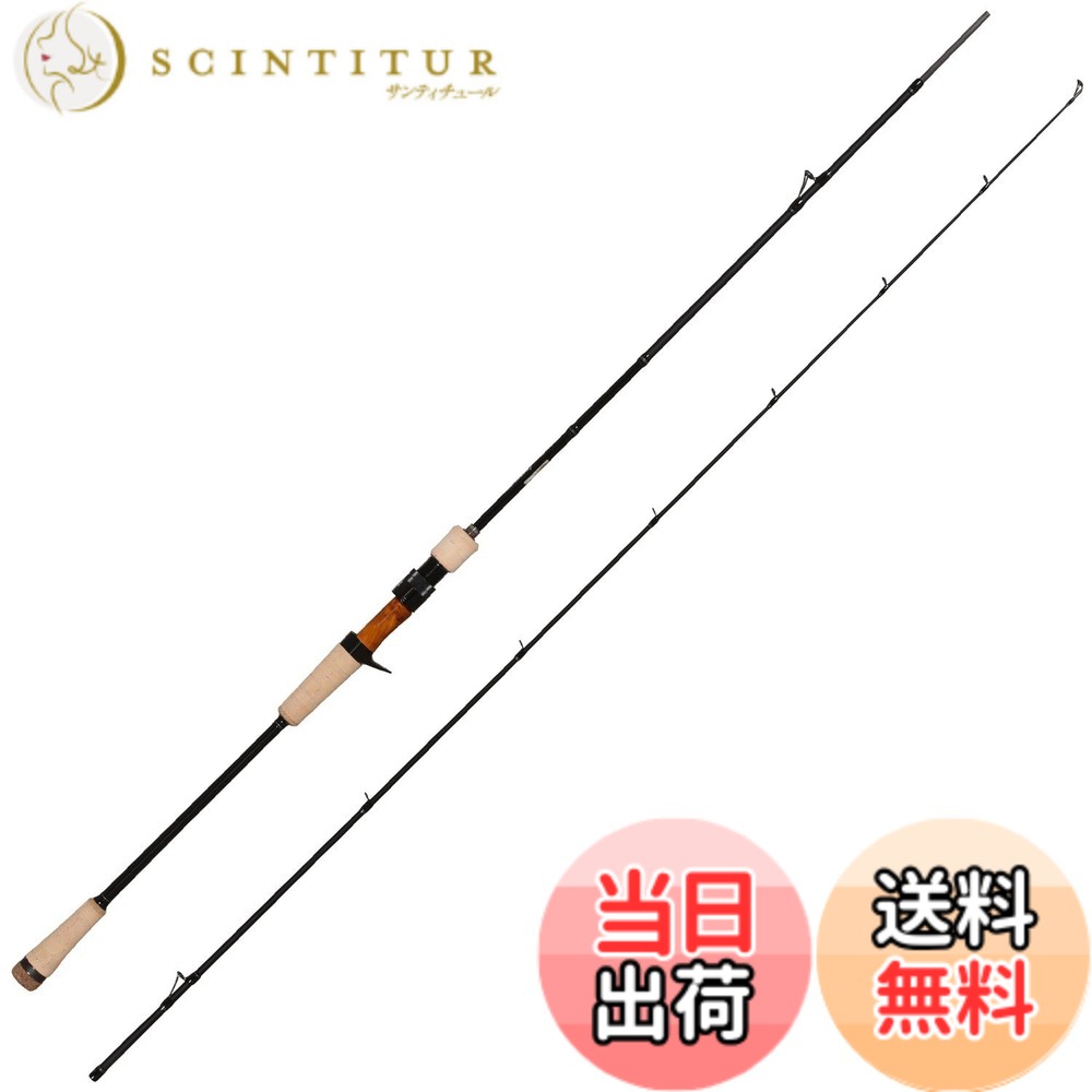 【送料無料】アブガルシア (Abu Garcia) Troutin Marquis Lake Hunt (トラウティンマーキスレイクハント) シリーズ 各種 色：ナチュラル、サイズ：6.7ft-UL(ウルトラライト)｜サンティチュール