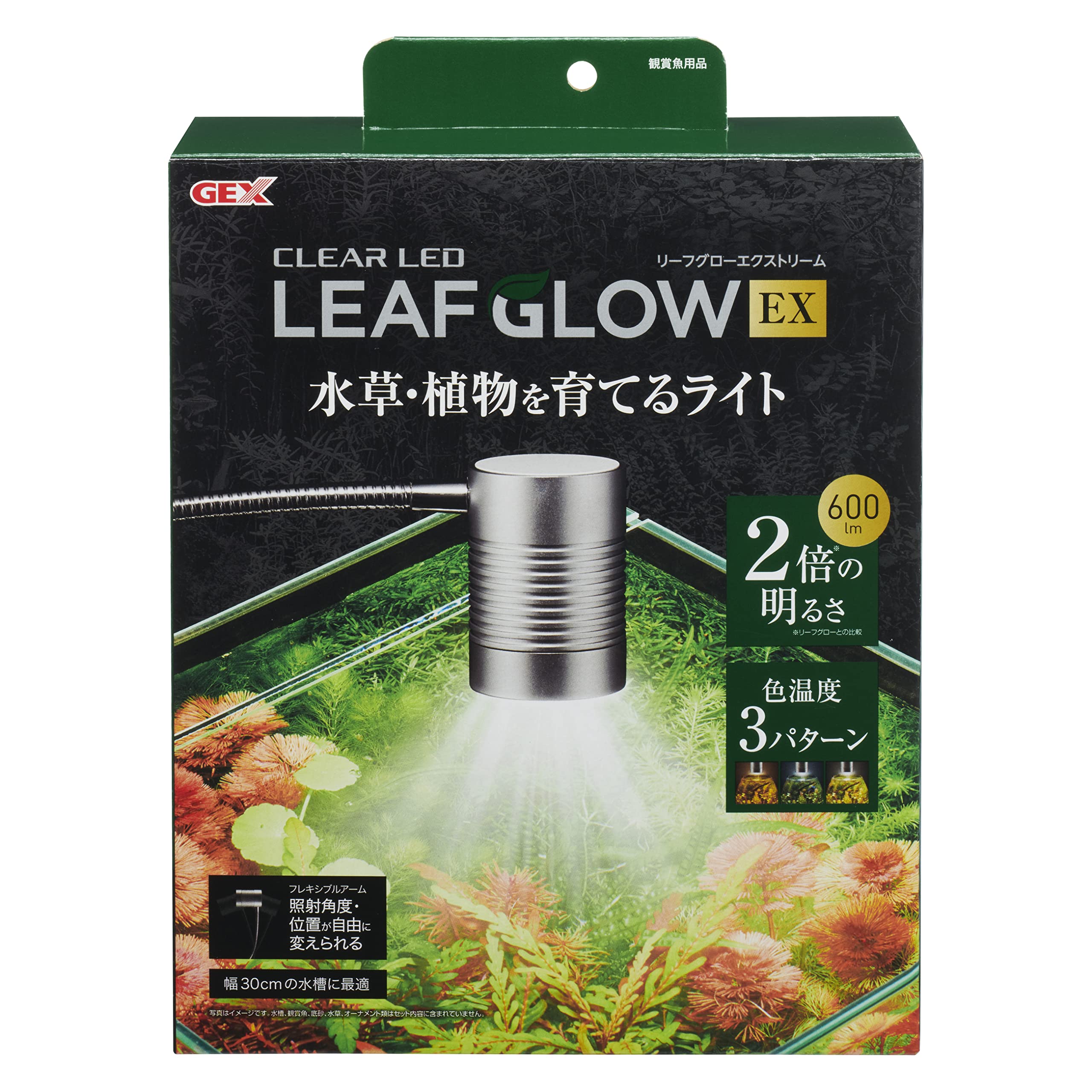 【貨物輸送無料】ジェックス リーフグロー 色：せつ然たる、大いさ：1個 (x 1)