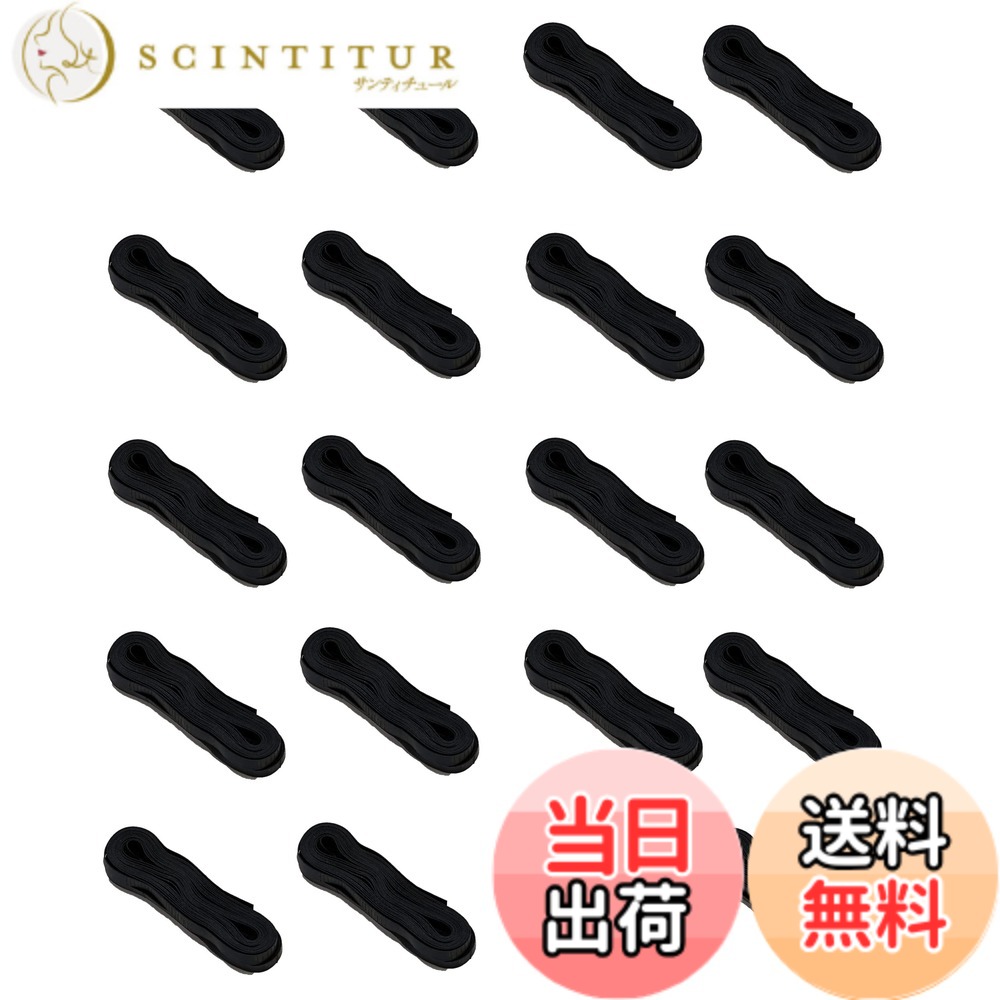 【貨物輸送無料】トラスコ中山(TRUSCO) 天然ゴム縄索 無償性印字機 GRつづき物 大いさ：20粍
