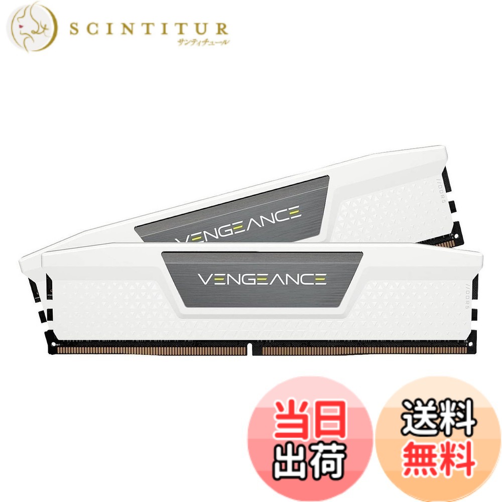 【貨物輸送無料】CORSAIR DDR5-5200MHz 学習机とっ始めマイコン用記憶装置 VENGEANCE DDR5続きもの Intel XMP記憶装置一揃いの道具 16GB 黒いこと [16GBx1枚] 色：白いこと、大きさ：32GB (2x16GB)