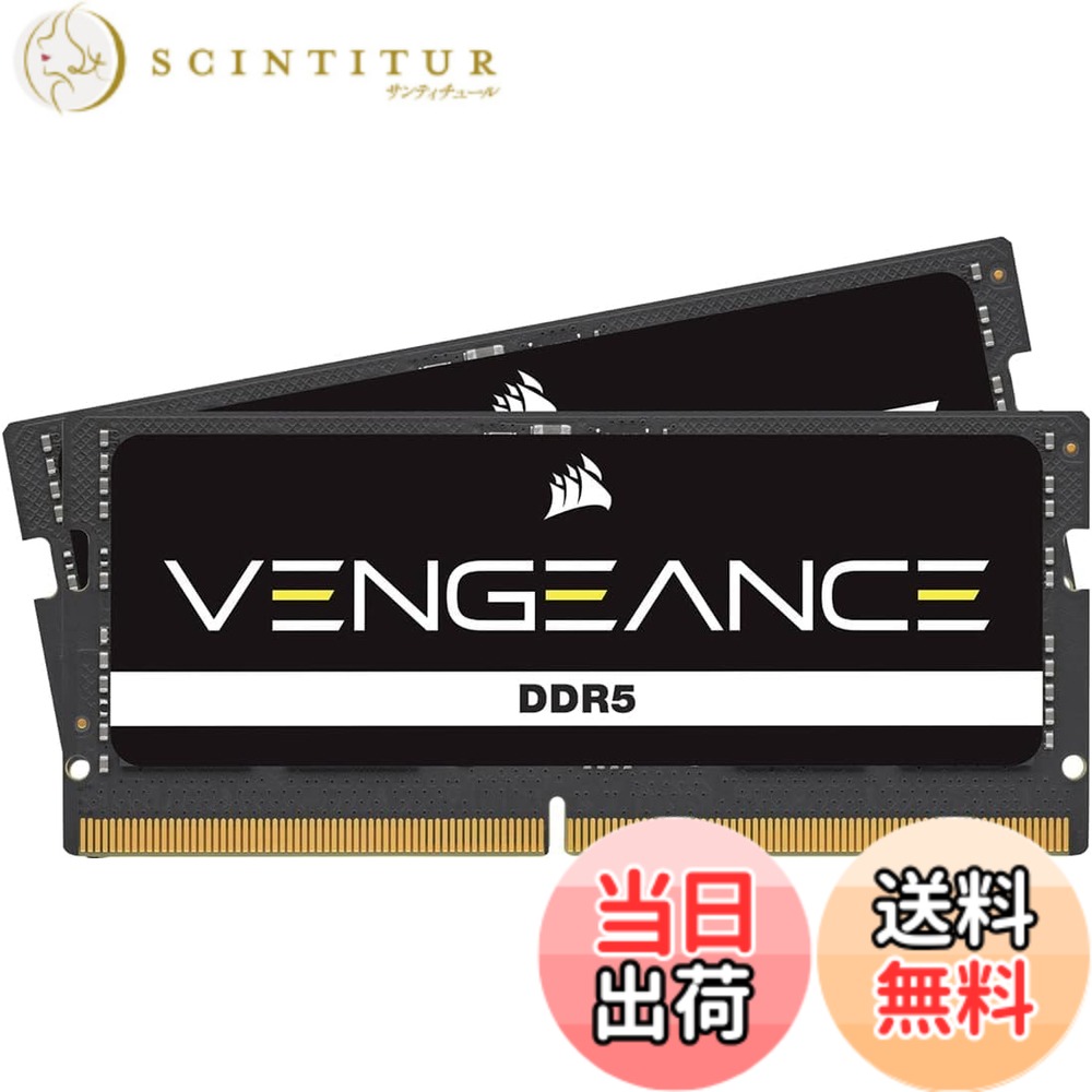 【貨物輸送無料】CORSAIR WW Twister Update - SODIMM DDR5 色：黒いこと、大きさ：64GB (2x32GB)