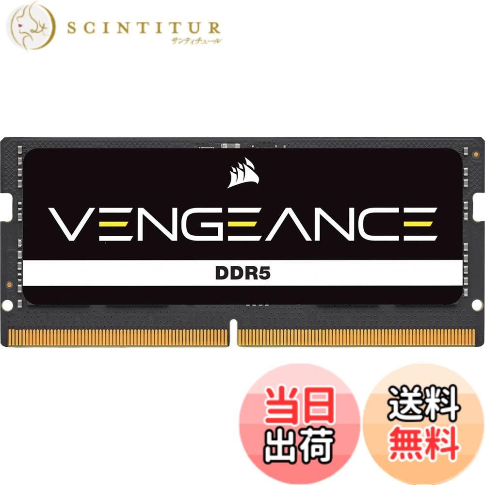 【貨物輸送無料】CORSAIR WW Twister Update - SODIMM DDR5 色：黒いこと、大きさ：32GB (1x32GB)