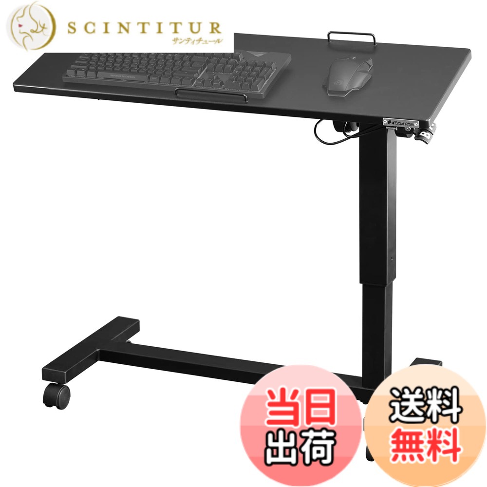 【貨物輸送無料】Bauhutte(バウヒュッテ) 色：黒いこと、大きさ：壱大きさ