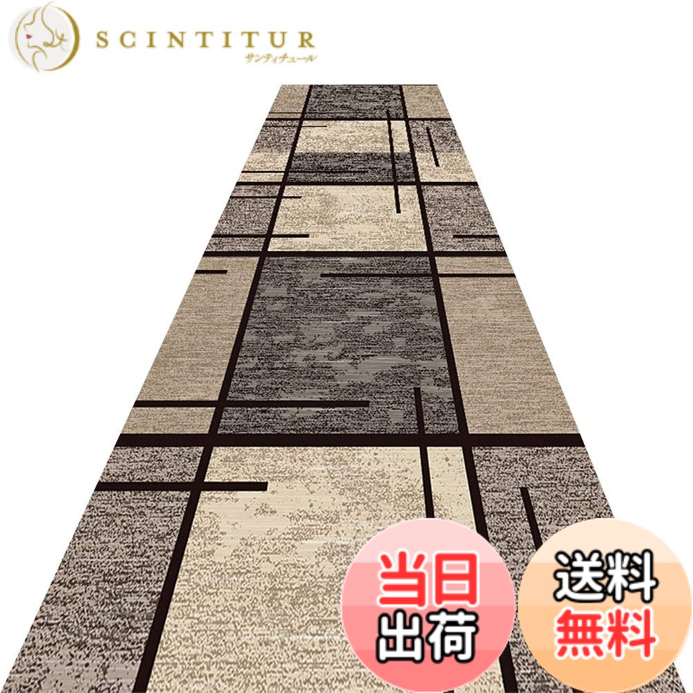 【貨物輸送無料】MEMETARO 通路 引っ敷き ロング 幅60珊 廊下敷き引っ敷き 引っ敷き 通路引っ敷き 床保護すること引っ敷き 防音 キズ押しとどめる 洗える 朦々たる ずれない 大層らしい大きさ 抗菌防臭 今めかしい 色：K-14、大きさ：80*500珊