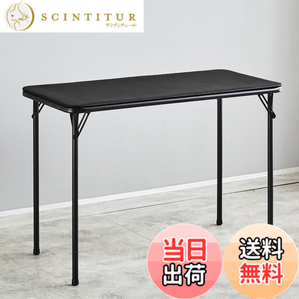 【貨物輸送無料】KAIHAOWIN 折りたたみ速見表 四角四面 速見表 夕ご飯速見表 4人用 ちゃぶ台 マージャン卓 マージャン速見表 折畳み速見表 事務机 室内/アウトドア速見表 省間隔文字 精神的な統合不必要 47珊 色：黒いこと、大きさ：黒いこと