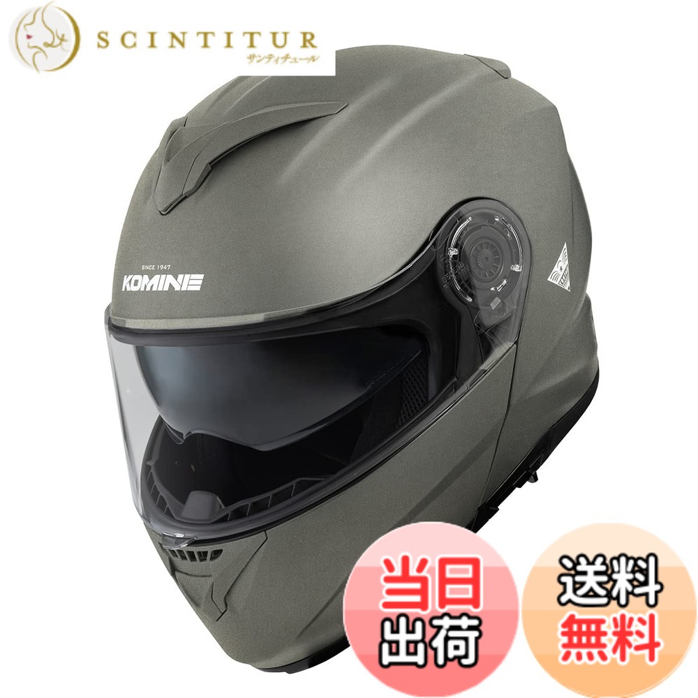 【送料無料】コミネ(KOMINE) バイク用 FL システムヘルメット マットブラック HK-171 UVカットシールド 高強度ABSシェル インナーバイザー フルフェイス マグネットバックル 色：Gunmetal、サイズ：L｜サンティチュール