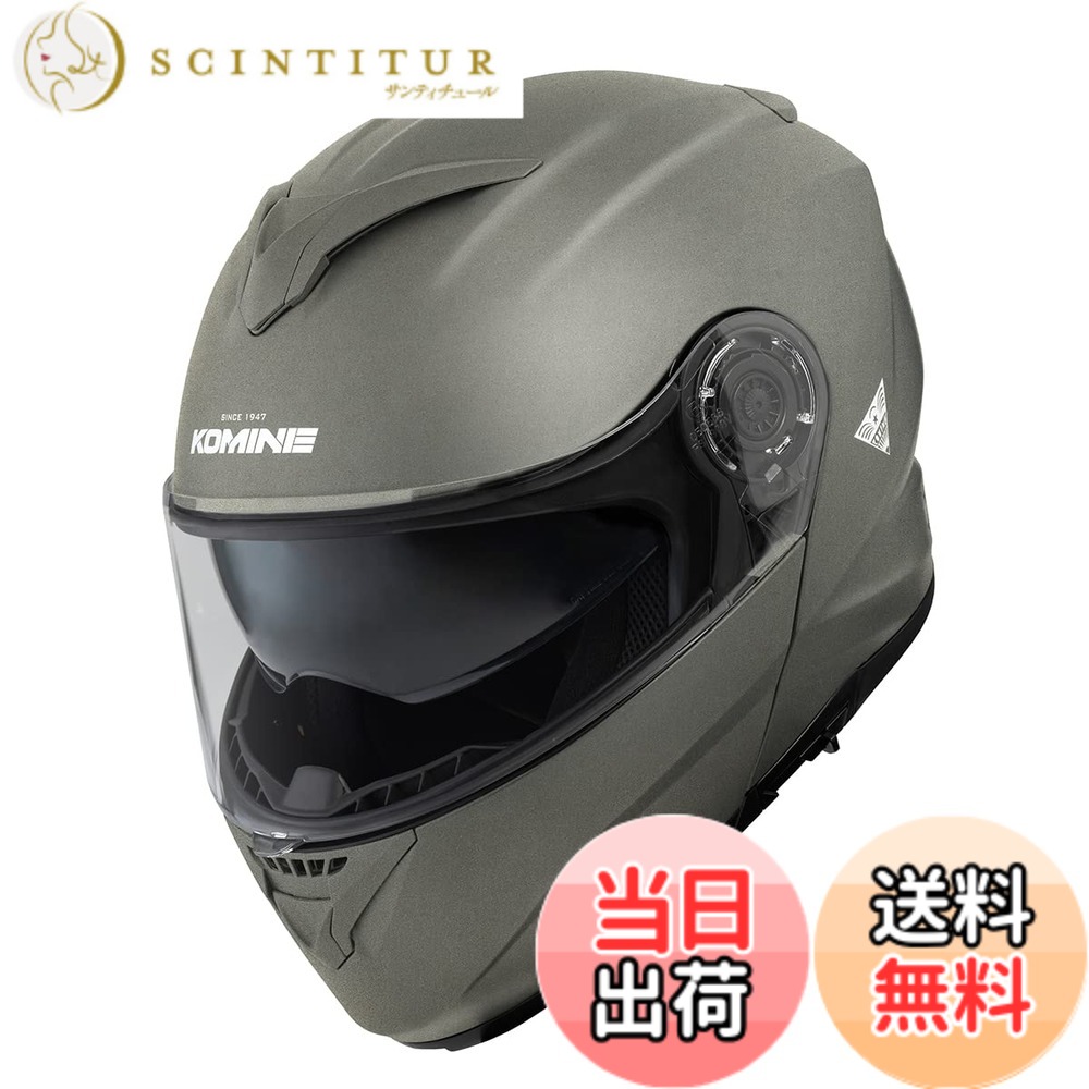 【貨物輸送無料】コミネ(KOMINE) 自動自転車用 FL 取り合わせ安全帽 つや消し黒いこと HK-171 UVとり捨てる遮蔽物 高甚だしいABS貝殼 肌付きバイザー 盛りだくさん人間の顔 磁石バックル 色：Gunmetal、大きさ：M