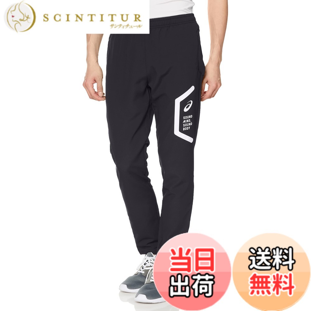 【貨物輸送無料】asics(アシックス) トレーニングウエアクロスパンツ(か細い) 2031C266/2031E053メンズ 色：[新ひな形]001(演技黒いこと)、大きさ：3XL