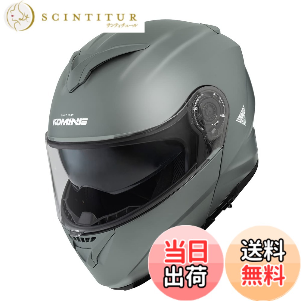 【送料無料】コミネ(KOMINE) バイク用 FL システムヘルメット マットブラック HK-171 UVカットシールド 高強度ABSシェル インナーバイザー フルフェイス マグネットバックル 色:Basalt Grey、サイズ:XL|サンティチュール