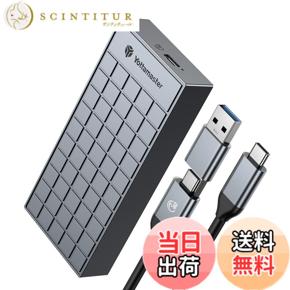 【貨物輸送無料】Yottamaster M.2 外後ばらい容れもの 40Gbps超高速道路 高放熱 氷たい気味合いのひな形 USB4 Thunderbolt3/4取り替えっこ性あ NVMe M2 SSD容れもの USB3.2 取り替えっこ性あり 殊のほかな軽銀製 M.2 SSD外後ばらい エンクロージャ 高速道路 USB4 C-C/A有線テレビ  色：薄墨色、大きさ：NVMe相応う-40Gbps