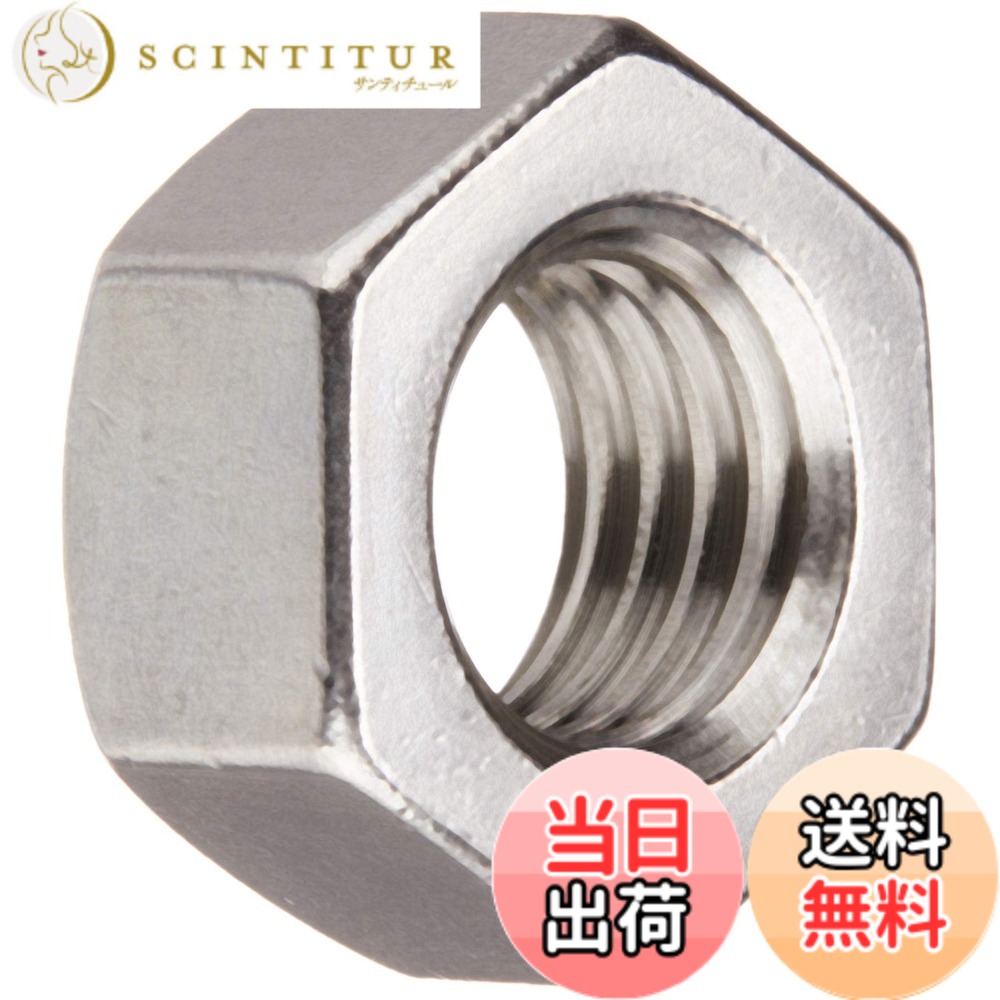 【貨物輸送無料】TRUSCO(トラスコ) 六角中毒者1種 各種 色：ステンレス鋼、大きさ：M14x2.0