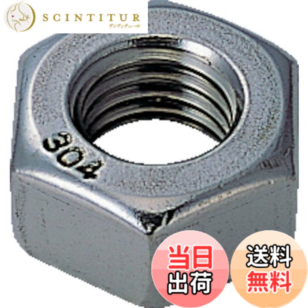 【貨物輸送無料】TRUSCO(トラスコ) 六角中毒者1種 ステンレス鋼 大いさM20x2.5 3個入 B25-0020 x 10PK 【容れもの売りわたす】 色：ステンレス鋼、大いさ：M20x2.5