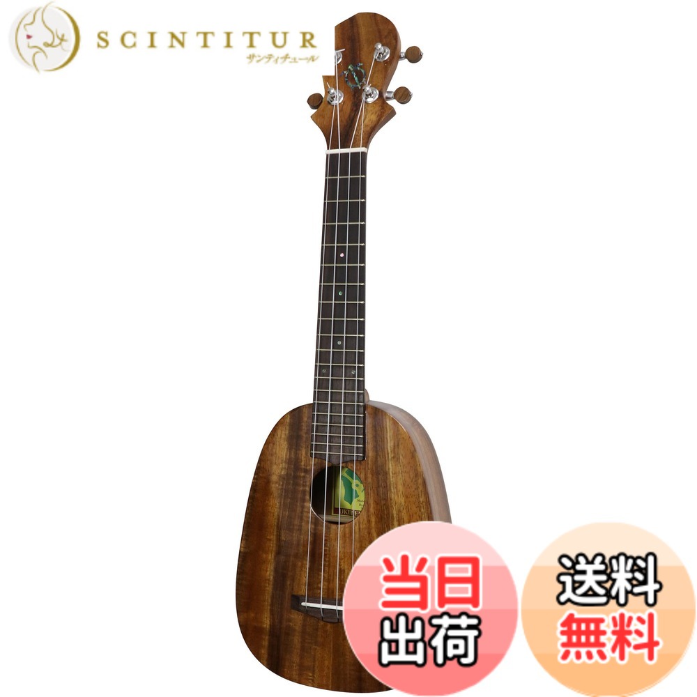 【送料無料】BIG ISLAND Pineapple Trad Series パイナップルシェイプウクレレ ソプラノ/ロングネック ハワイアンコアボディ KP-SLS 色:ハワイアンコア、サイズ:ソプラノロングネック|サンティチュール