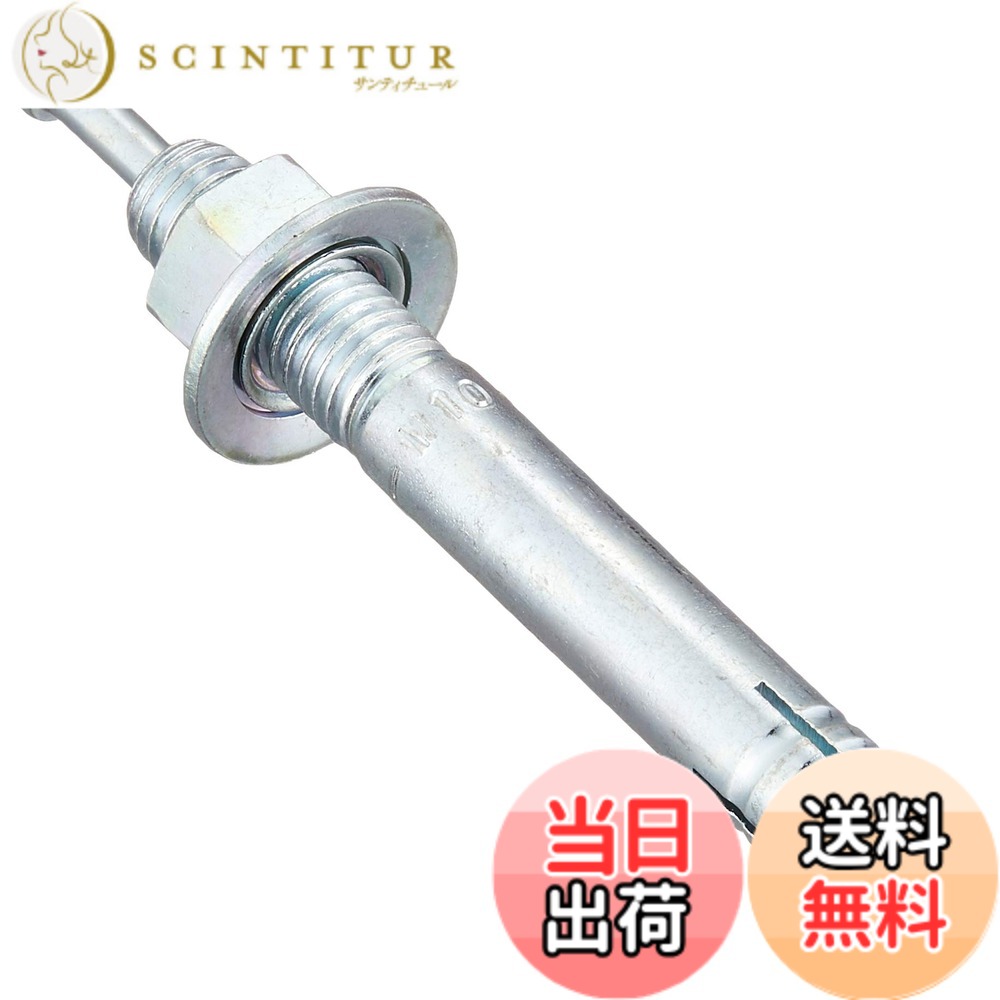 【貨物輸送無料】TRUSCO(トラスコ) オール船掛かりC印字機 C-□□□□BT 大いさ：M10x80