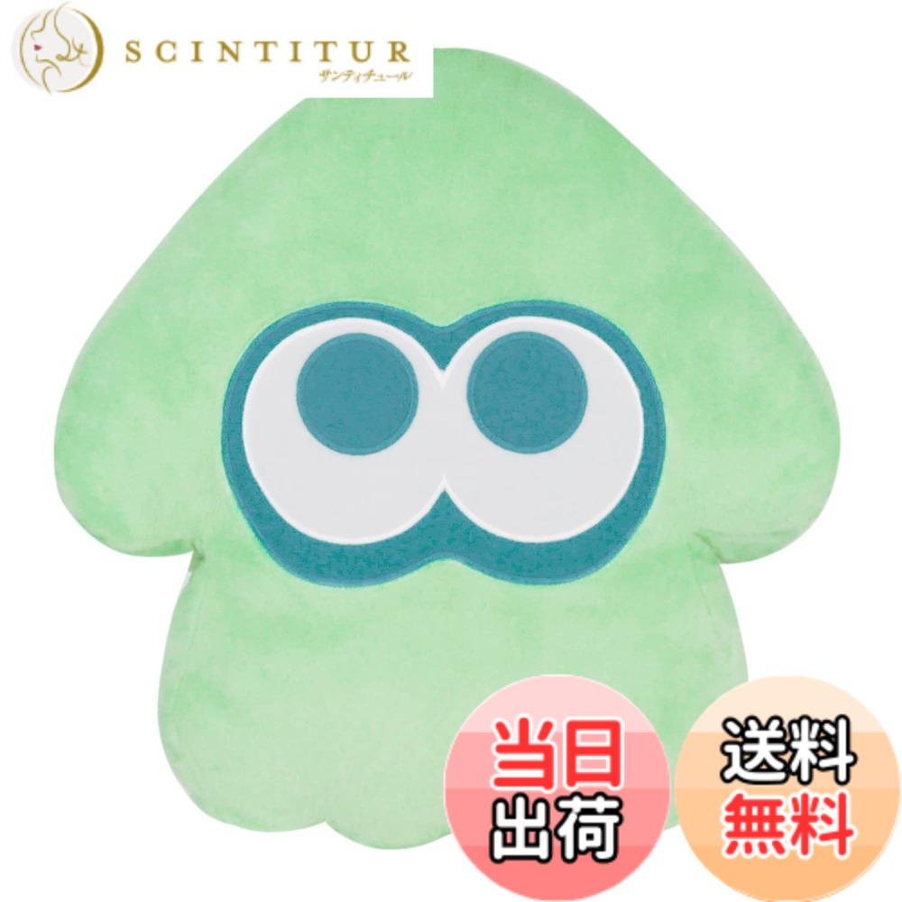 【貨物輸送無料】三英営利主義(Sanei Boeki) Splatoon (スプラトゥーン)3 ALL STAR COLLECTION 色：座布団 いか (点火装置青碧)、大きさ：座布団