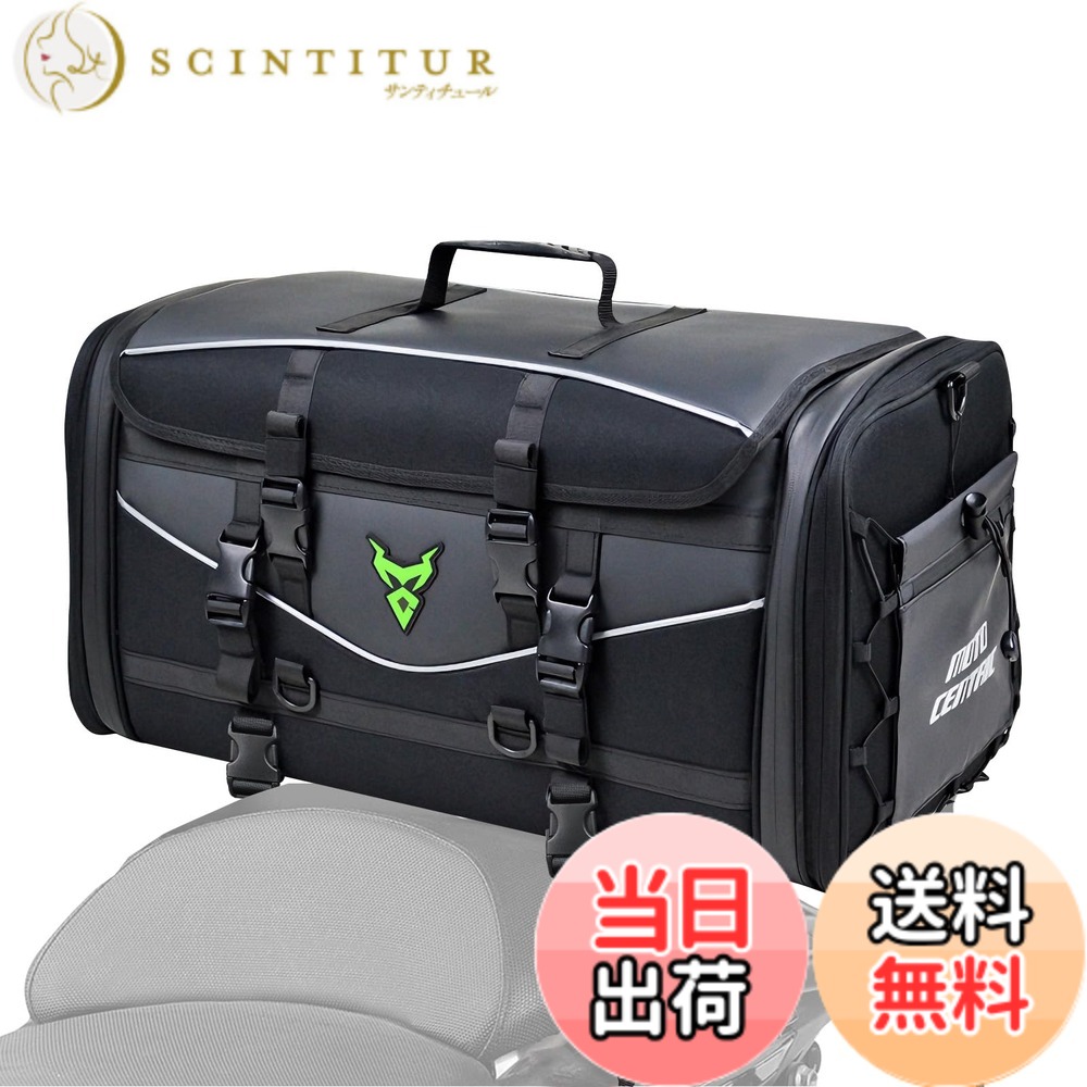 【送料無料】MIGHTYDUTY バイク シートバッグ 大容量 45L-60L/ 55L-70L 拡張機能 防水 バイク用 ツーリングバッグ 反射テープ付き 多機能 ショルダーストラップ付き 固定ベルト アウトドア キャンプ 色：L グリーン、サイズ：L｜サンティチュール