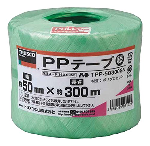 【貨物輸送無料】トラスコ中山(TRUSCO) PP磁気テープ 結び分かりやすい磁気テープ手合い TPP- 色：緑、大きさ：50mmx300m