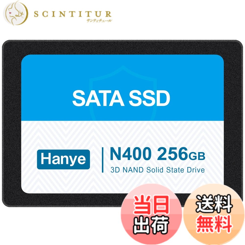 【貨物輸送無料】Hanye SSD 3D NAND TLC召しかかえる 内蔵2.5in SATAIII 6Gb/s 520MB/s 軽銀製筐体 定め事代わりになる店品 国内3年 大きさ：256GB