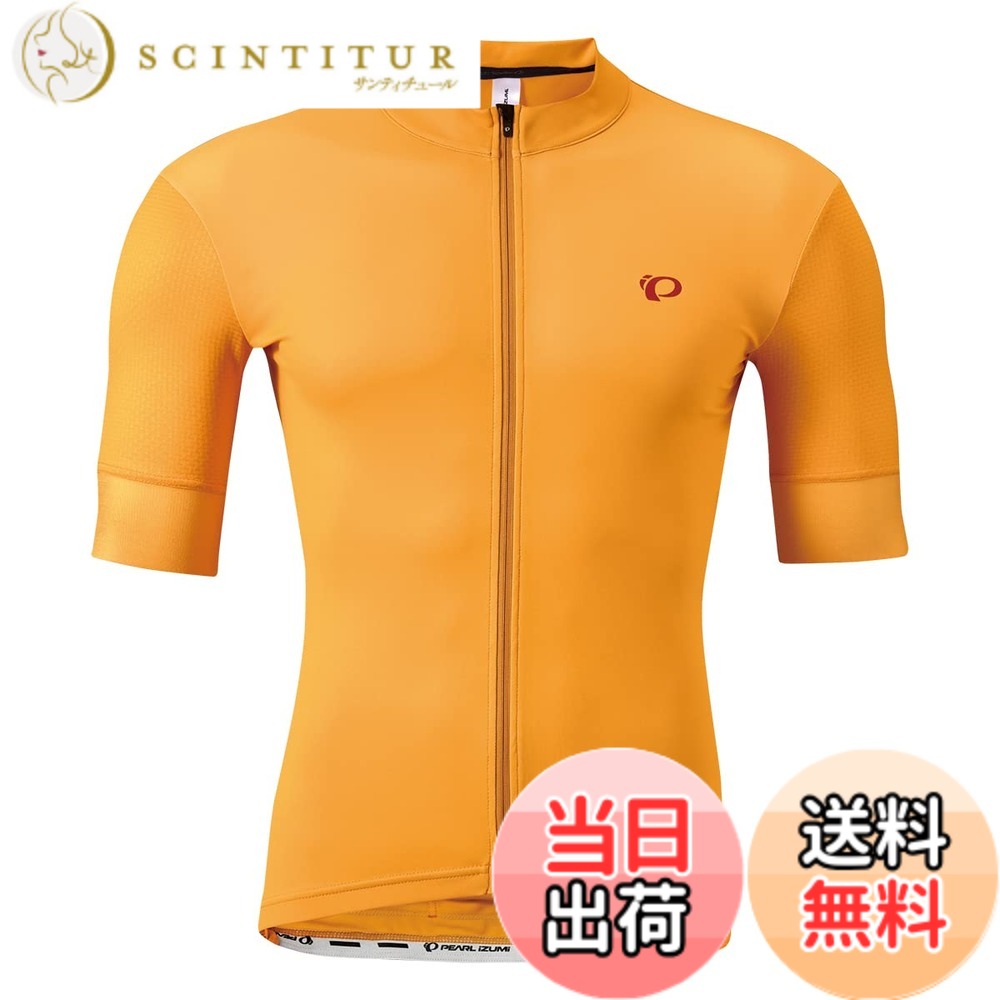 【貨物輸送無料】PEARL IZUMI(パールイズミ) サイクルジャージファースト スピード競技 ジャージメンズ 色：琥珀色、大きさ：L