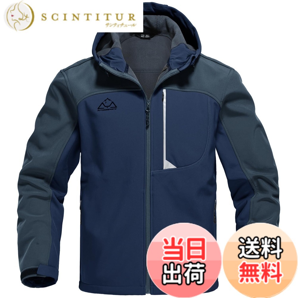 【貨物輸送無料】[Gopune] メンズ アウトドア ソフトシェルジャケット 撥水 ミリタリー パーカー 保温 山登り着 前掛け アウター 山歩き御召しもの お山パーカー ボンネット付 色：01米国海軍、大きさ：M