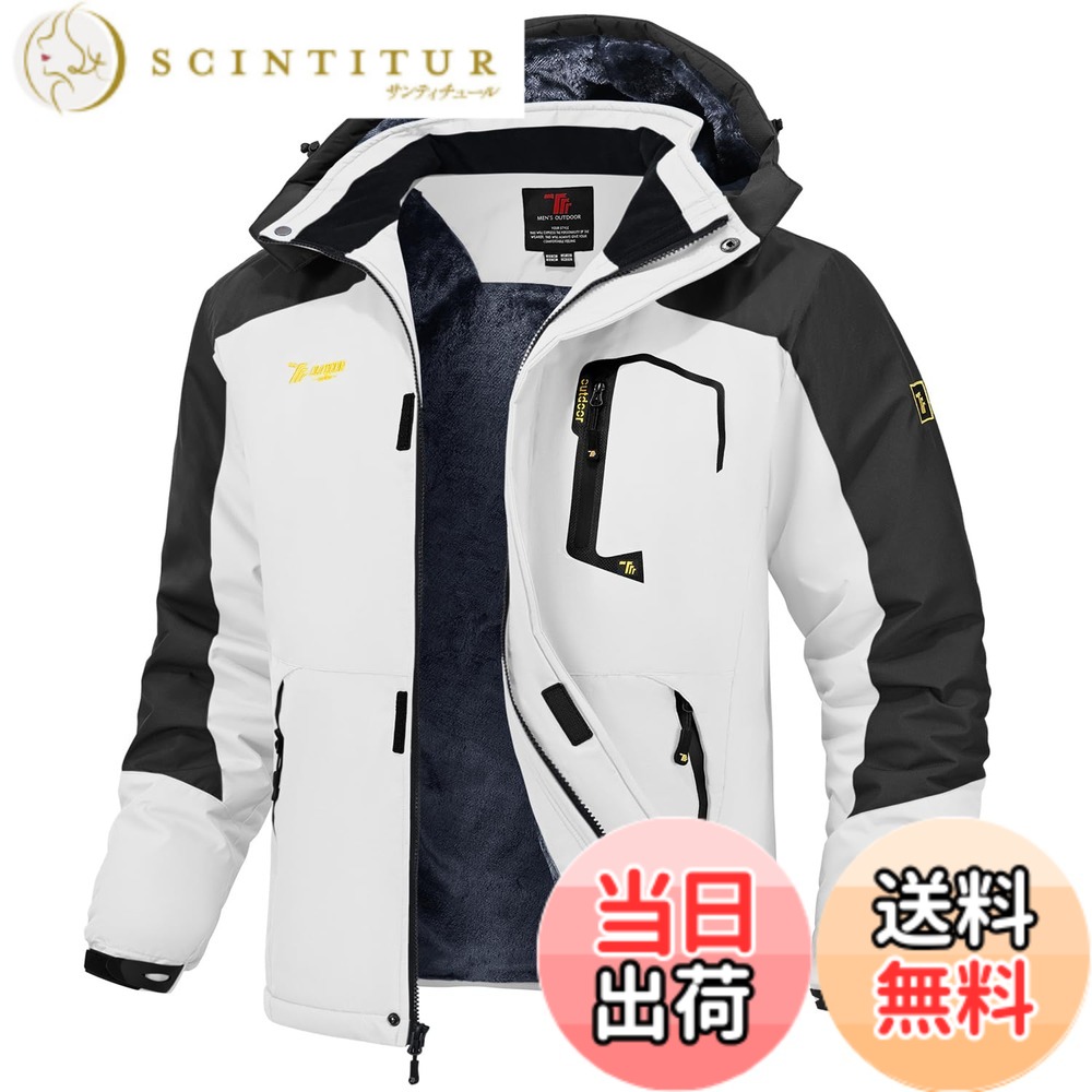 【貨物輸送無料】[Gopune] メンズ アウトドア 上衣 裏ボア 山歩き御召しもの 多役立つこと山登り服 小股走り アウター スキーの板御召しもの 雨合羽 前掛け 防風 防寒 ウィンドシェルジャケット 秋冬用 色：白いこと、大きさ：2XL