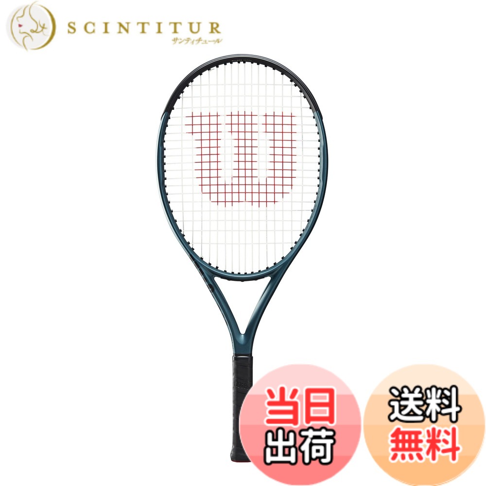 【貨物輸送無料】Wilson(ウイルソン) 庭球 硬式 櫂 キッズ お坊っちゃん 小学生向け演技ひな形 25~26in [ガット張り上げ済] 色：青碧(ULTRA 25 V4.0)、大きさ：０