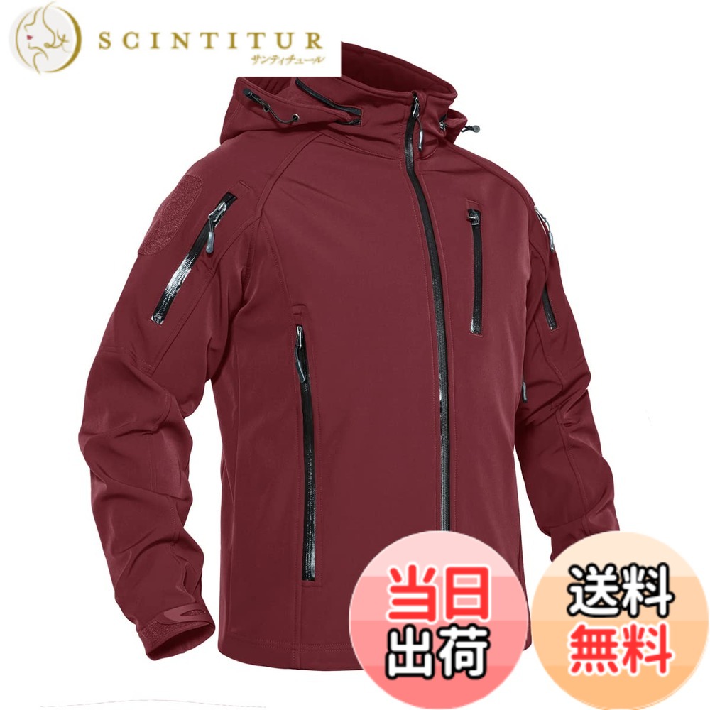 【貨物輸送無料】[KEFITEVD] アウトドア 上衣 メンズ 裏起毛 山岳パーカー 防寒 防風 上衣 撥水 ソフトシェルジャケット タクティカル 自動自転車 アウター ボンネット付き添い人 無地 色：ぶどう酒赤いこと、大きさ：M