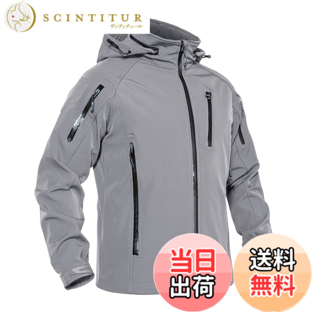 【貨物輸送無料】[KEFITEVD] アウトドア 上衣 メンズ 裏起毛 山岳パーカー 防寒 防風 上衣 撥水 ソフトシェルジャケット タクティカル 自動自転車 アウター ボンネット付き添い人 無地 色：ともし火薄墨色、大きさ：3XL