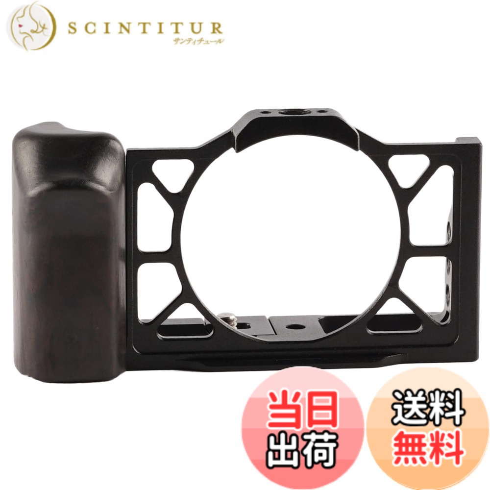 【貨物輸送無料】WEPOTO Sony RX100M7/RX100M6/RX100VI/RX100VII 写真機用カメラグリップフラッシュパネル 色：O-RX100M7-B