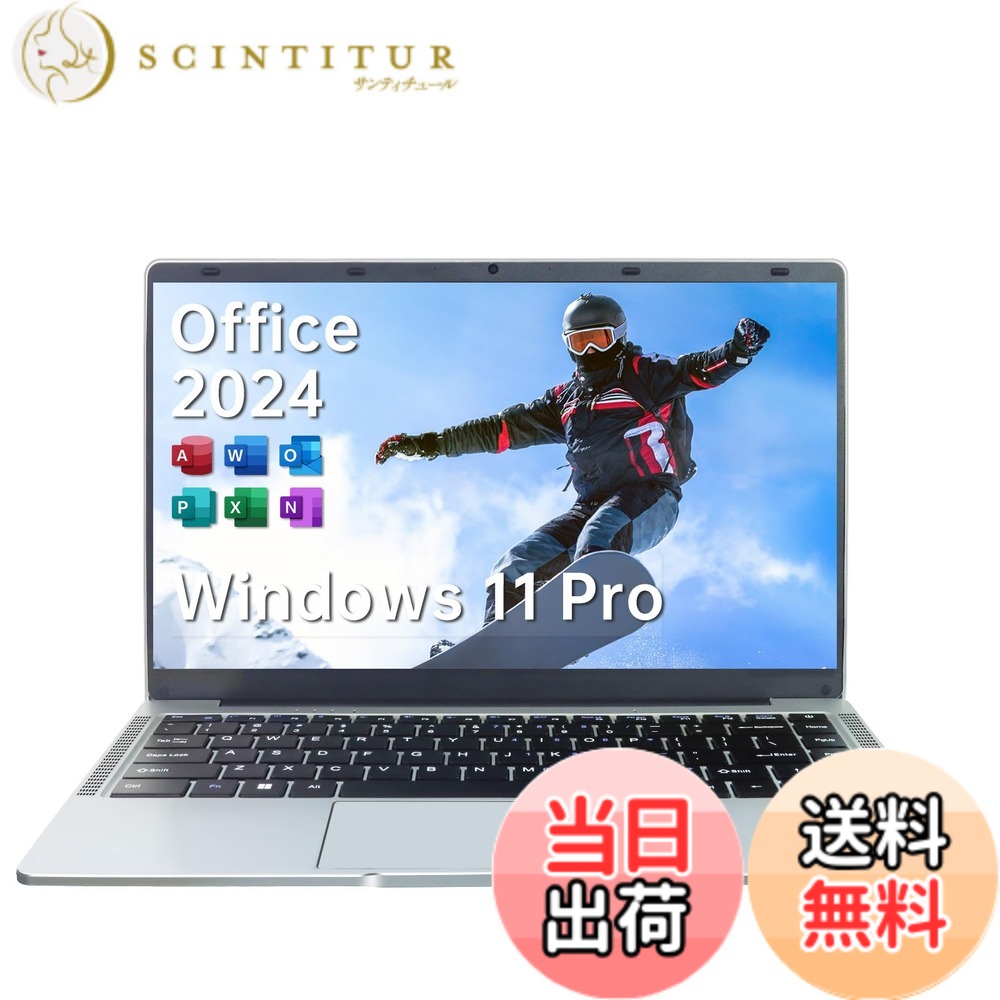 【貨物輸送無料】ESBOOK万覚え帳マイコン 【Windows 11 Pro\u0026MS Office 2019積み上げる】14inIPS液晶/1920x1080FHD見せびらかす 写真機付き添い人/薄型マイコン万覚え帳高性能中央処理装置/すべり出し備え付ける不必要/8G記憶装置/無線電話ローカルエリアネットワーク/大電気容量SSD/未経験者向け・マイコン万覚え帳/日本語キーボ 色：しろがね色、大いさ：512G