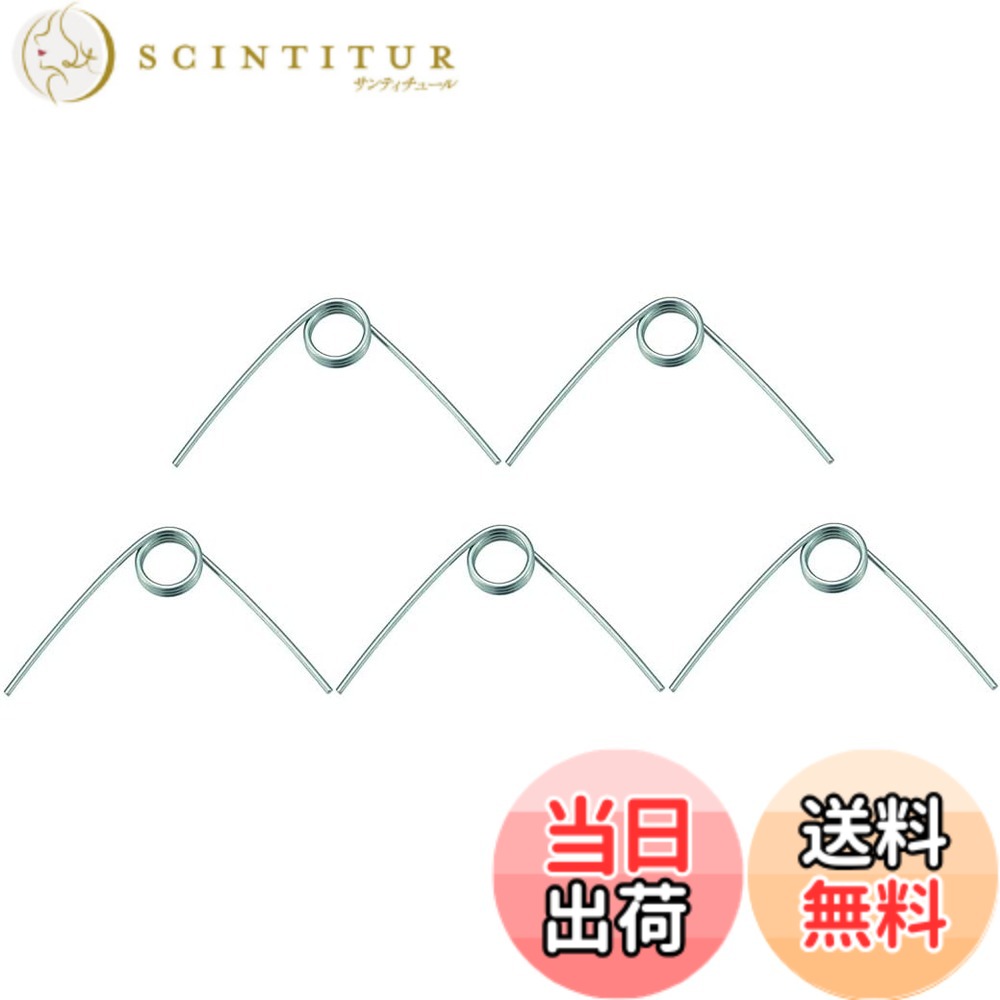 【貨物輸送無料】TRUSCO(トラスコ) トゥーション発条 D14XL56角度90 2個入り口・入口 TS-331 色：黄、大きさ：3巻 2個入り口・入口 左巻きx 5