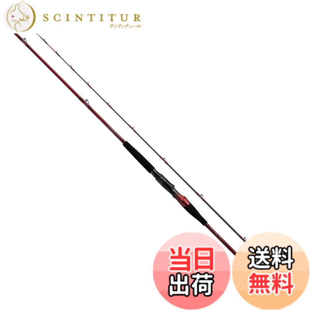 【貨物輸送無料】ダイワ(DAIWA) 船竿 読むこと マルチ取り組み64/73/82 S/M/MH/H/HH 各種 色：赤いこと、大きさ：73 H-205MT