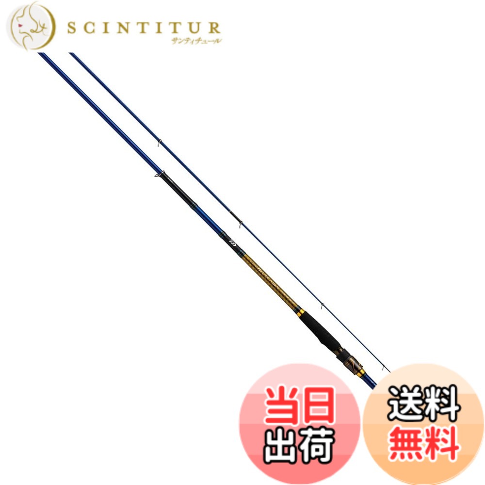 【送料無料】ダイワ(DAIWA) 海上釣堀 クラブブルーキャビンメタルチューン S/MH 各種 色：ブラック、サイズ：全長：3.5m｜サンティチュール 44,761円