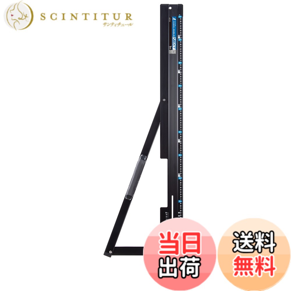 【貨物輸送無料】シンワ測定(Shinwa Sokutei) 丸ノコ御定まり 丸ノコガイド たためるエル一角 色：黒いこと、大きさ：1m