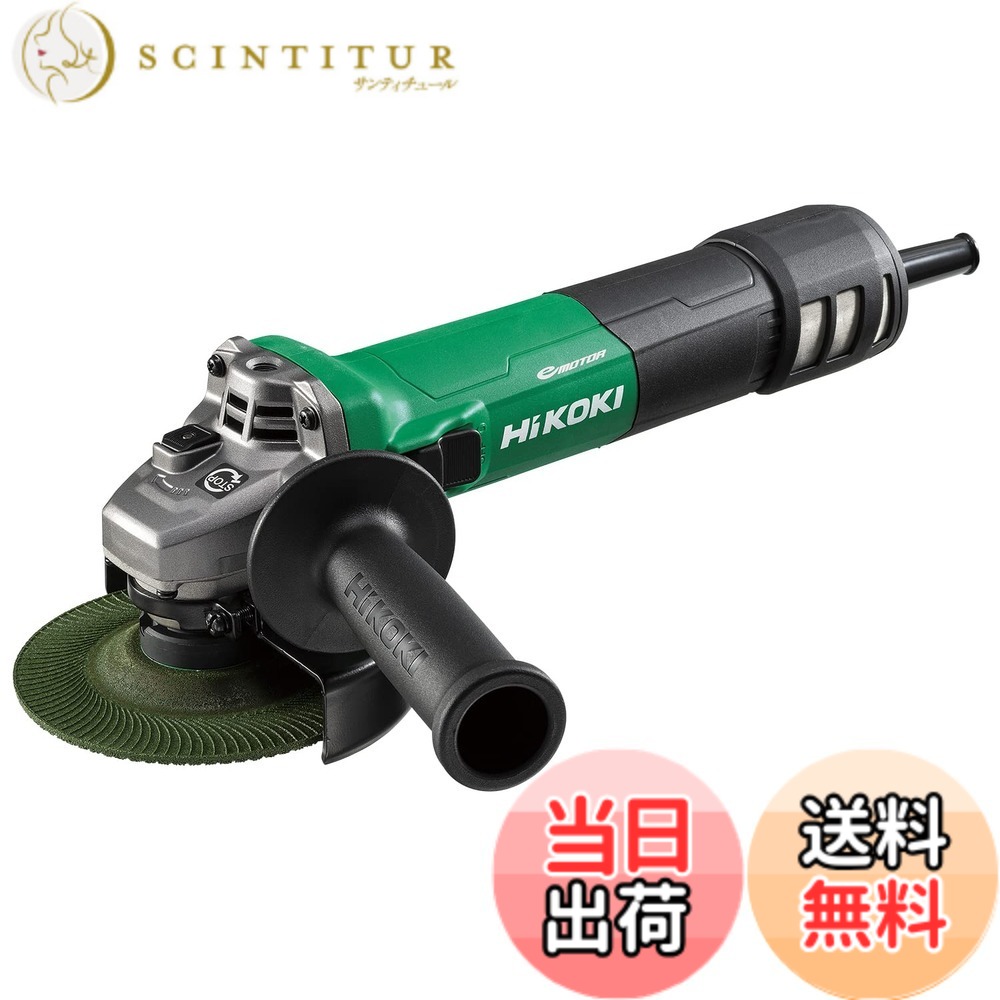 【貨物輸送無料】G10BYE2/G13BYE2/G15YE3 色：アグレッシブグリーン、大きさ：単相やり取り100V