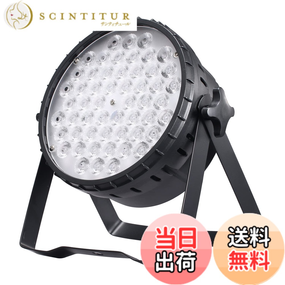 【貨物輸送無料】BETOPPER 上演点火装置 54x3W RGB LED 一こま点火装置 LPC015ディスコティック点火装置 上演点火装置 DMX512 3/7CH 寄り合い点火装置 注目の的 DJ disco light 野球クラブ点火装置 高明快さ 物音聯絡 一こま/上演/華燭の典/寄り合い/カラオケ/野球クラブ/バ 色：黒いこと、大きさ：1