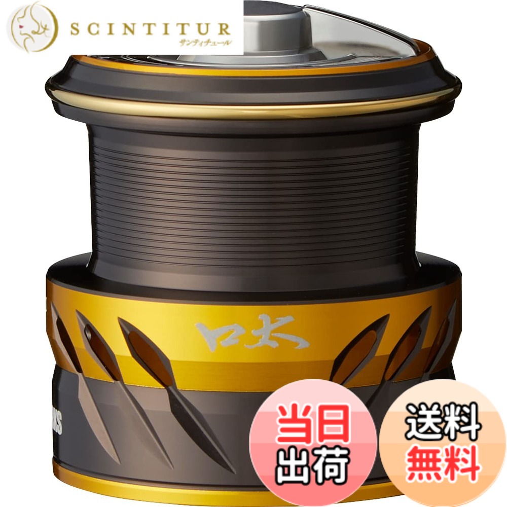 【貨物輸送無料】ダイワslpワークス(Daiwa Slp Works) 22 RCS ISO木管 口太/尾長 色：ー、大きさ：ー